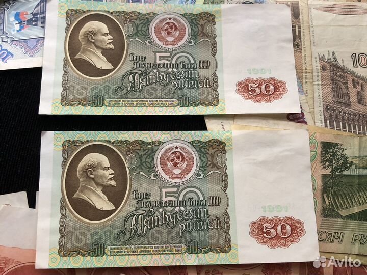 Банкноты ссср,России,Италии,Беларуси
