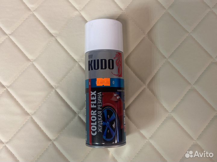 Жидкая резина для автомобилей