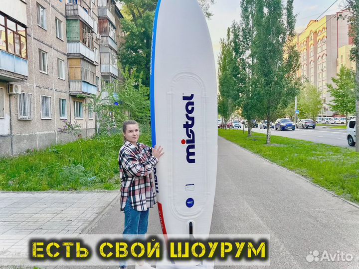 Сапборд Сапборд