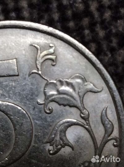 Монеты 5 р. спмд 2009 магнитная