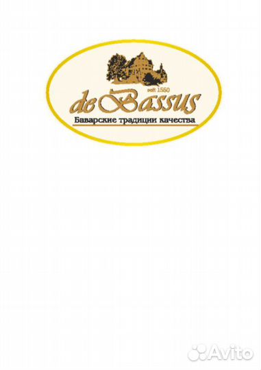 Продавец-консультант