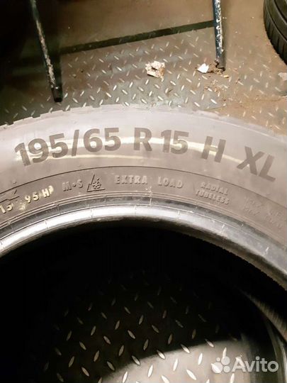 Continental AllSeasonContact 195/65 R15 95H