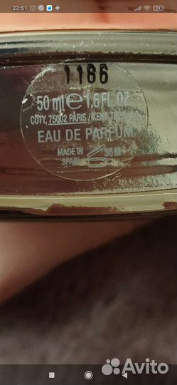 Туалетная вода женская Gucci