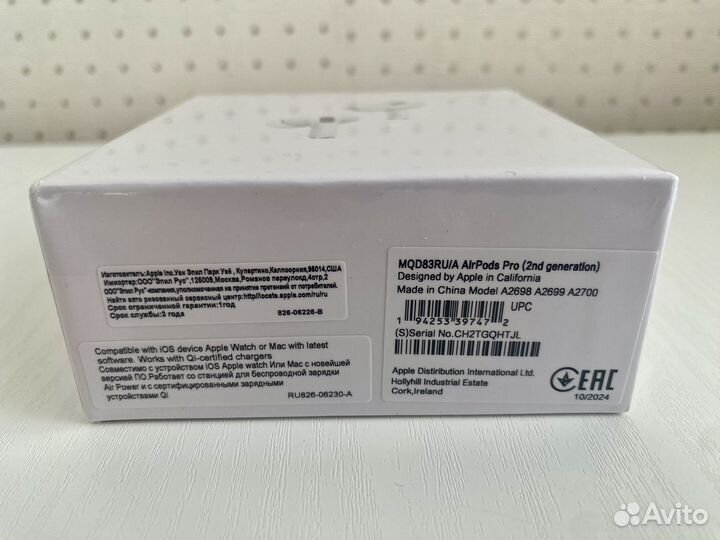 Наушники AirPods pro