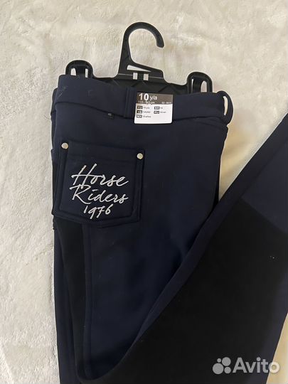 Бриджи конные утепленные Fouganza