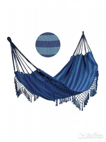 Гамак полотняный 200х120 с рюшечками