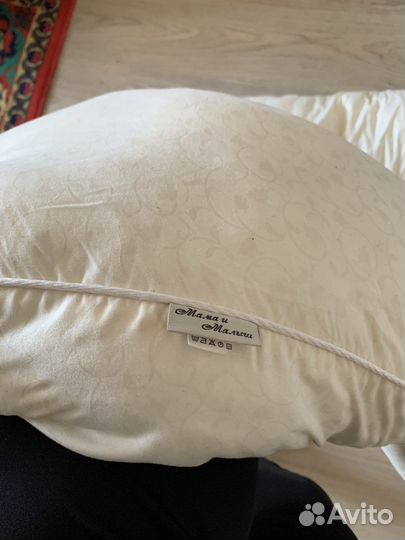 Подушка для беременных u