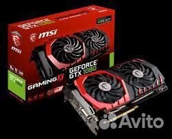 Msi gtx 1080 gaming x