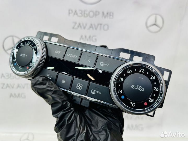 Блок управления климат-контролем Mercedes W204