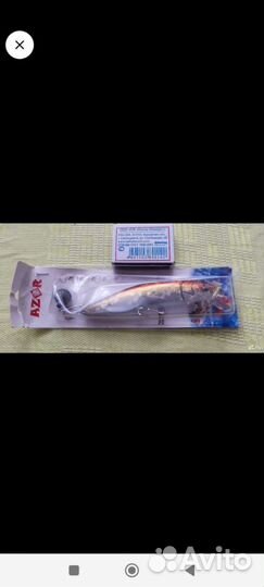 Набор блесен СССР