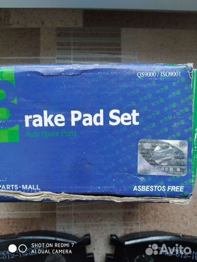 Тормозные колодки новые Киа Спектра
