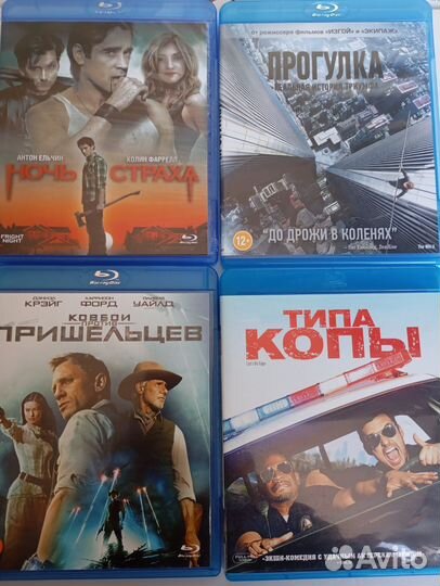 Blu-ray диски лицензия, часть 2