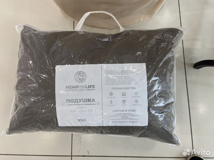 Одеяло с конопляным наполнителем