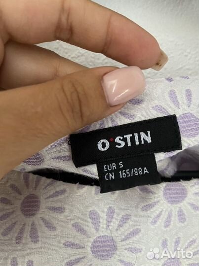 Платье летнее