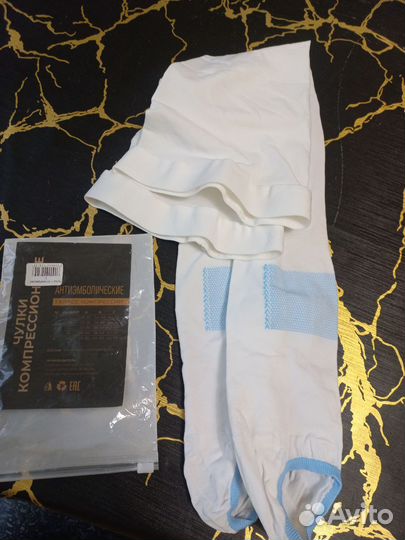 Чулки компрессионные, антиэмболические 1 класс