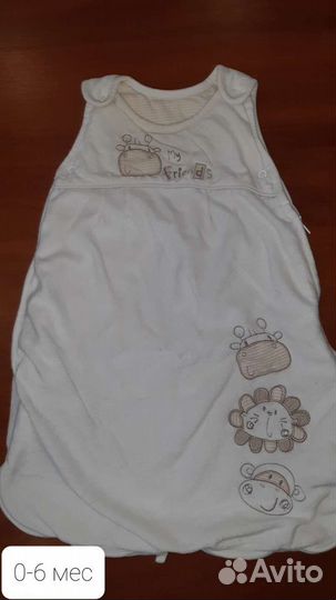 Спальные мешки 0-24 мес