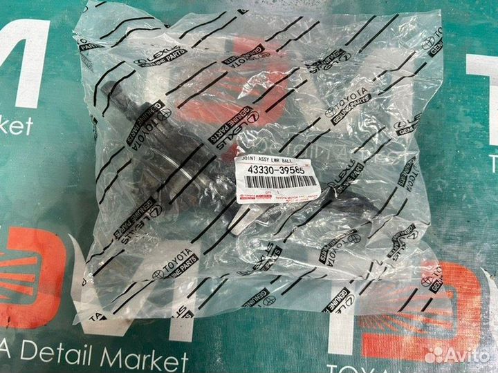 Шаровая опора Toyota