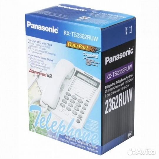 Аналоговый телефон Panasonic KX-TS2362 RUW 563751