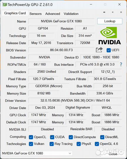 Palit gtx 1080 GameRock