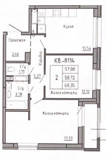 2-к. квартира, 57,1 м², 11/17 эт.