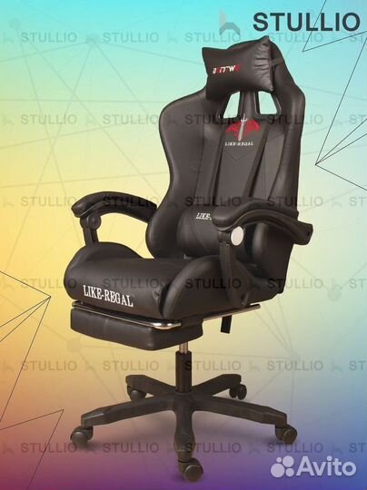 Компьютерное игровое (геймерское) кресло. Новые