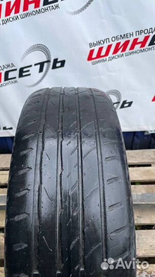 Matador MP 47 Hectorra 3 195/55 R16