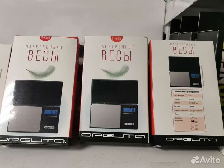 Весы OT-HOW06 0.01-100 г