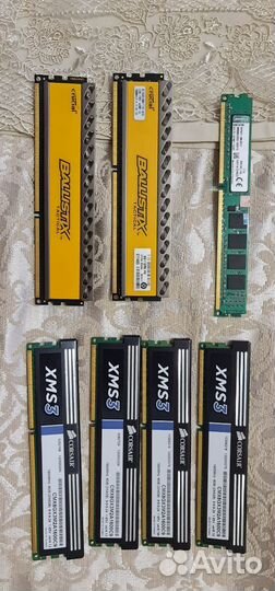 2 GB - 4G DDR3