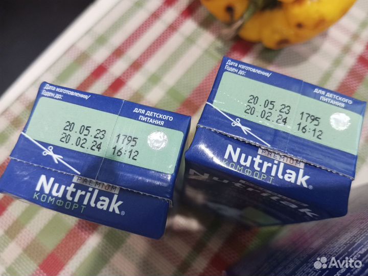 Смесь нутрилак 2