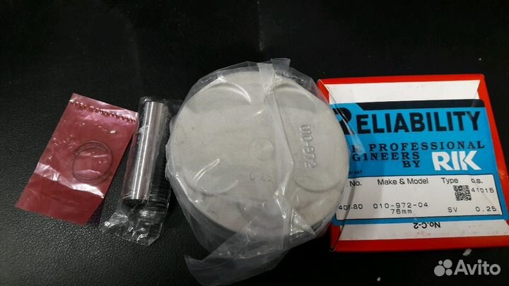 Поршень гидроцикла yamaha vx fx +0.25 мм