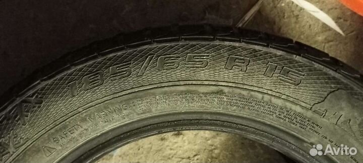 Gislaved Nord Frost 5 185/65 R15