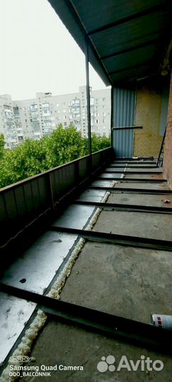 Остекление балкона с гарантией 5 лет