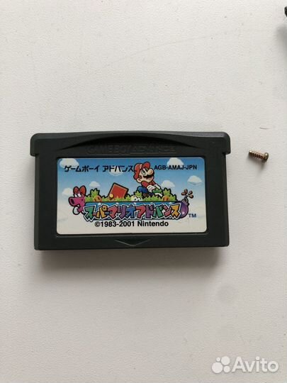 Super mario advance gameboy