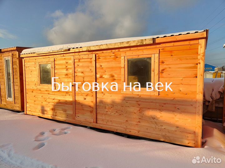 Купить бытовку для дачи