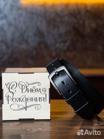 Мужской ремень кожаный с коробкой и гравировкой
