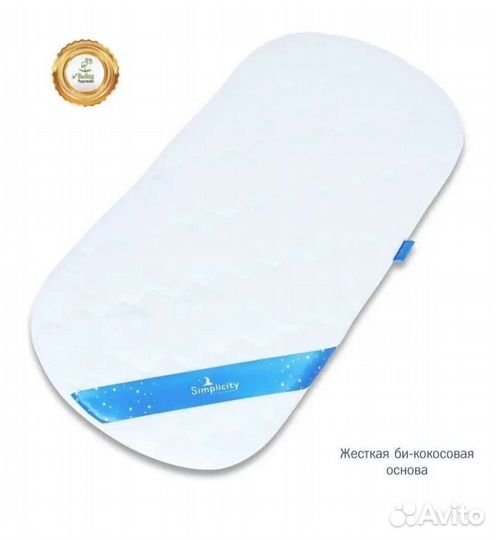 Матрас в детскую кроватку