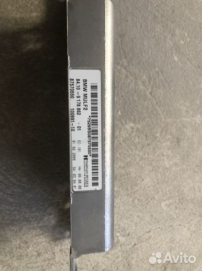 Bmw Mulf 2 bluetooth E60