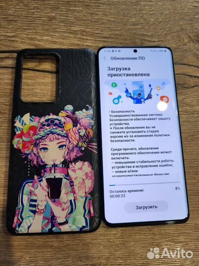 Samsung Galaxy S20 Ultra 5G, 12/128 ГБ