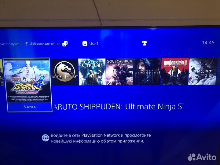 Sony PS4 pro 1tb с играми