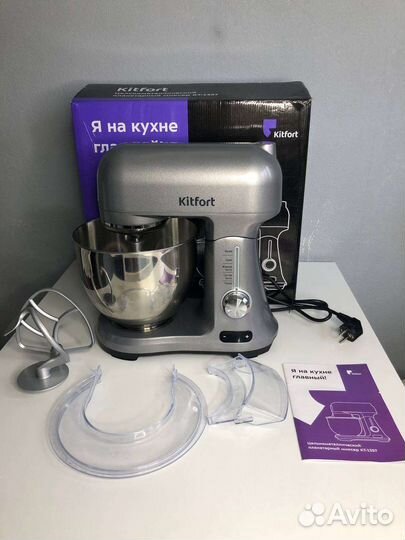 Миксер планетарный Kitfort KT1357