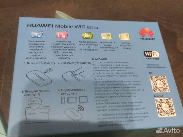 Huawei mobile WiFi 3g, e5330bs-2