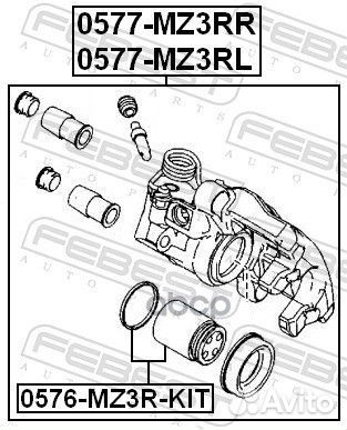 Суппорт тормозной зад лев 0577MZ3RL Febest