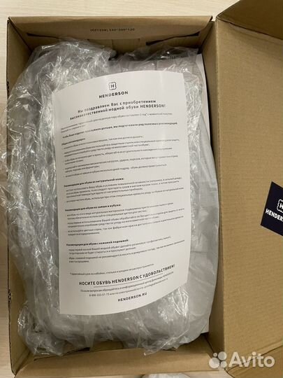 Лоферы мужские марко кони