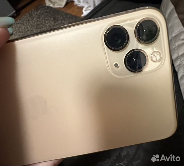 iPhone 11 pro max