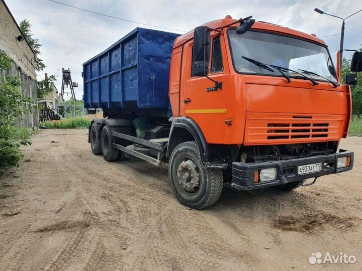 Вывоз мусора всех видов
