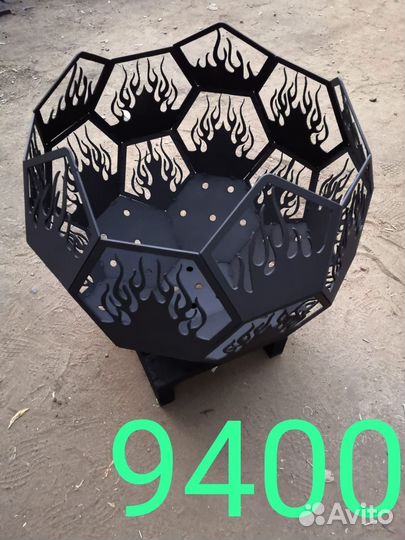 Чаша для костра, Очаг для костра