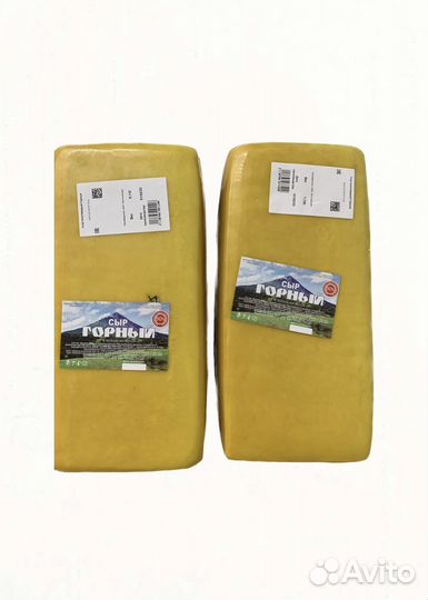 Сыры «Ануйские сыры» Зеленедольский