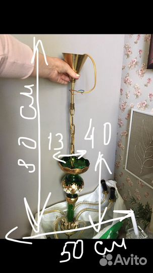 Люстра хрустальная богемия Чехия