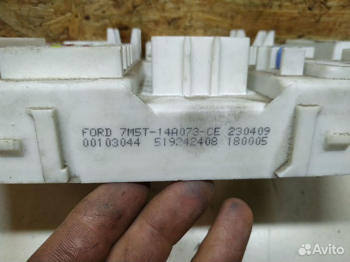 Gem блок 7M5T-14A073-CE Форд Фокус 2 рестайлинг
