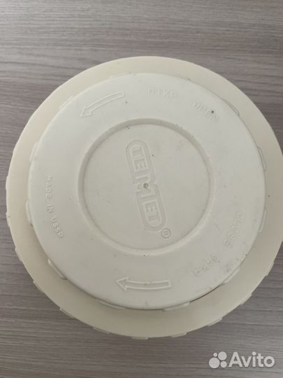 Термос Темет 3 литра СССР